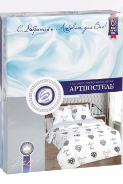 АРТПОСТЕЛЬ 900А про_любовь