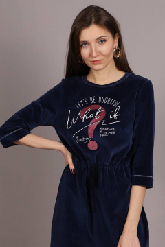 Romgil 273ДБТЗ (164)синий