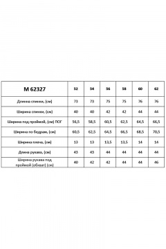 Свободная блуза из модал с нагрудным карманом и рукавом 3/4 Таир-Гранд 62327 розовый - фото 5