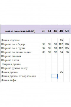 HIT 2015 черный