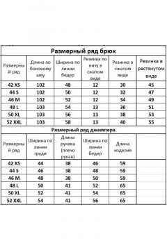 Kivviwear 40364037 медовый-желтый