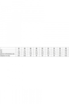 Брюки свободный крой с боковыми карманами и эластичной тесьмой LM КТ5320 - фото 4