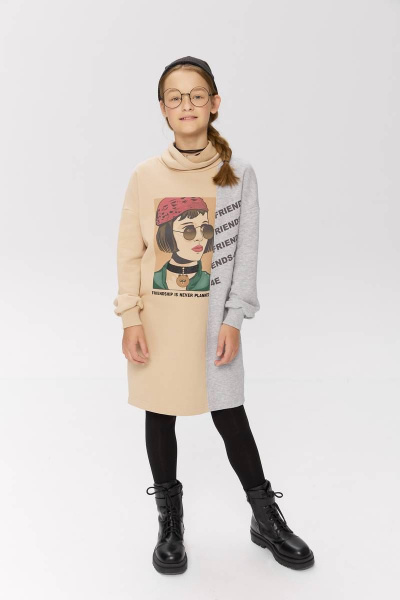 Платье в стиле колор-блок из трикотажа и хлопка Bell Bimbo 222108 бежевый/серый меланж - фото 1