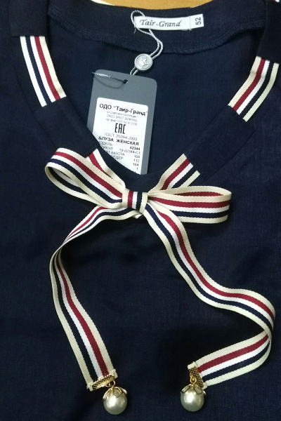 Блуза Таир-Гранд 62344 т.синий - фото 3