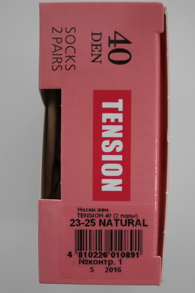 Носки плотные с уплотненной резинкой бежевые CONTE Tension_40_(2_пары)_23-25_Natural - фото 3