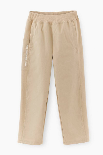 Бежевые брюки со браш-эффектом из хлопка и текстиля Bell Bimbo 231089 св.бежевый - фото 1