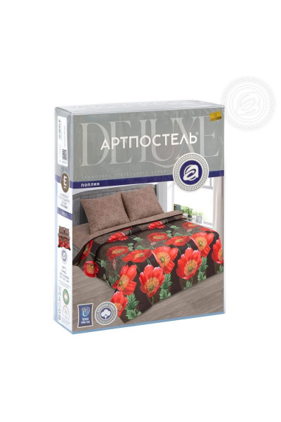 Наволочка, пододеяльник, простыня АРТПОСТЕЛЬ 909 фламенко - фото 7