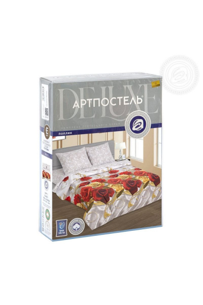 Наволочка, пододеяльник, простыня АРТПОСТЕЛЬ 900 каприз - фото 7