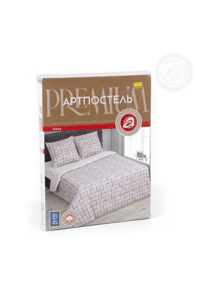 Наволочка, пододеяльник, простыня АРТПОСТЕЛЬ 500 виши - фото 7