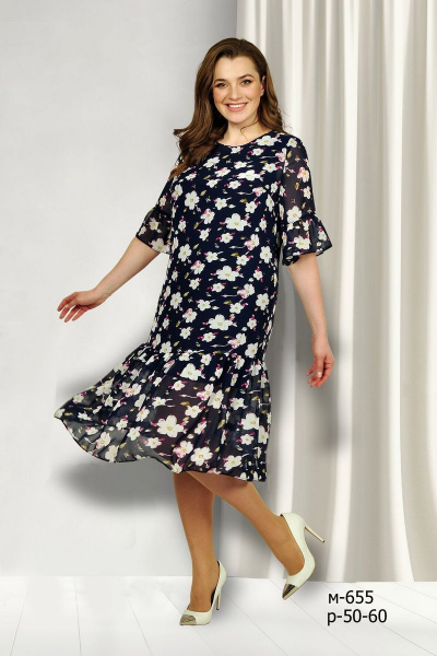 Платье прямое из шифона с воланами и сборками Fortuna ШЖ 655 - фото 1