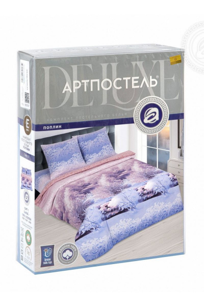 Домашний постельный комплект поплин 2-спальный евро АРТПОСТЕЛЬ 909 морозное_утро - фото 7