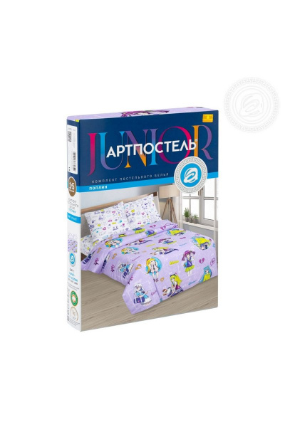 Домашний постельный комплект поплин 1,5-спальный АРТПОСТЕЛЬ 912А аниме - фото 6