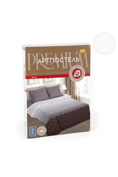 Наволочка, пододеяльник, простыня АРТПОСТЕЛЬ 520 мирослава - фото 7
