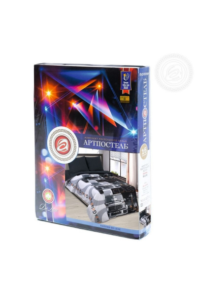 Круглогодичный домашний комплект постельного белья из хлопка АРТПОСТЕЛЬ 912 статус - фото 7