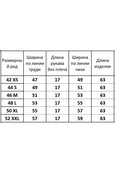 Премиальная хлопковая футболка поло с боковыми разрезами Kivviwear 3038.01 - фото 6