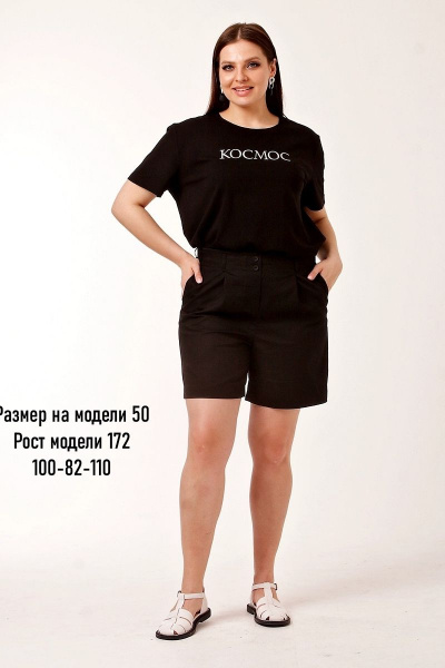 Черные удлинённые шорты из хлопка с карманами и резинкой IUKONA Ш623 черный - фото 2