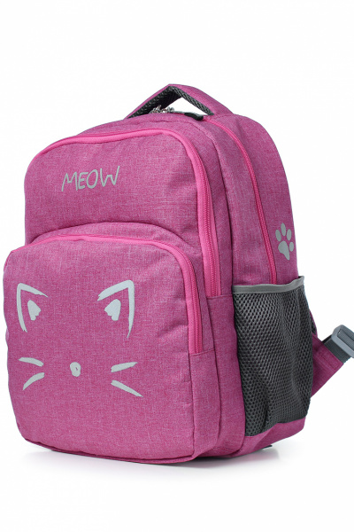 Рюкзак розовый с двумя отделениями и объемным карманом Galanteya 43322.23с409к45 розовый - фото 1