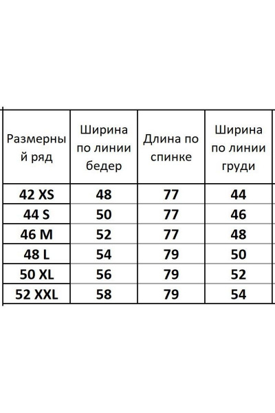 Жилет джинсовый прилегающего силуэта из хлопка Kivviwear 4067.14 - фото 6