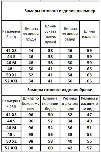 Летний спортивный костюм с кантом и нежной тканью из хлопка Kivviwear 40363040.05 - фото 6