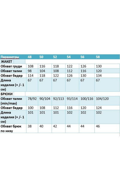 На каждый день платье из текстиля с ремнем и воланом Swallow 646.4 индиго - фото 12