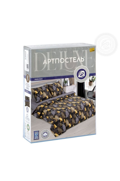 Комплект постельного белья из хлопка с мягкой отделкой АРТПОСТЕЛЬ 900 тайлер - фото 7