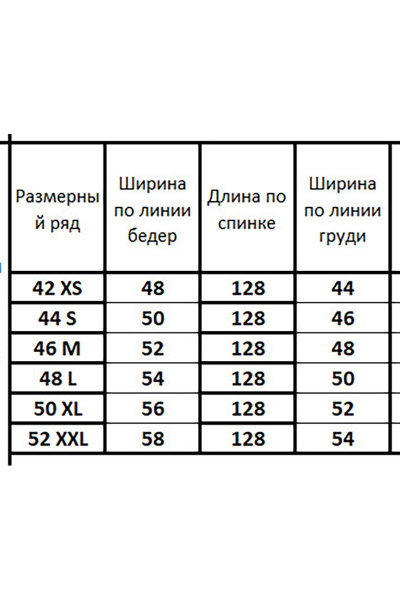 Платье из льна с разрезом и карманами для комфортного летнего лука Kivviwear 3077.02 - фото 6