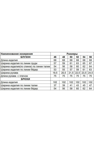 Брюки, свитшот Диомант 1491 хаки - фото 6