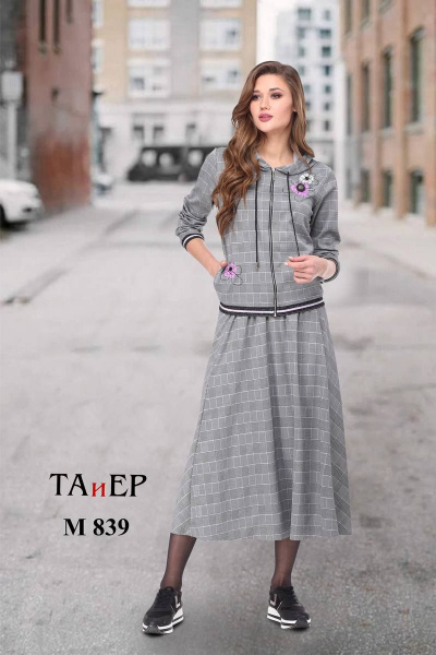 Бомбер, юбка TAiER 839 - фото 1