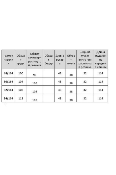 Платье AGATTI 5200 темно-синий/белый_горох - фото 4