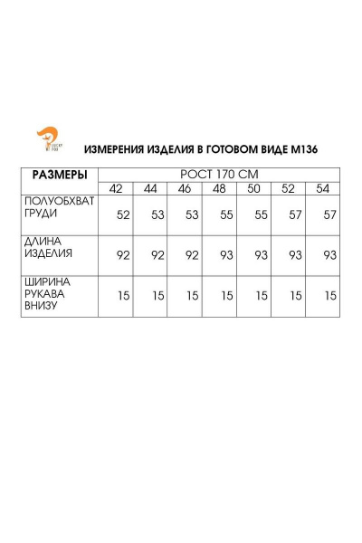 Платье свободного кроя с V-вырезом и сборкой на лето Fita 1365 черный - фото 3