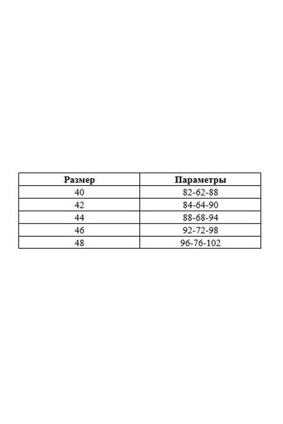 Корсет из сетки и кружева с молнией на повседневный образ AG Green L0623-3 черный - фото 3