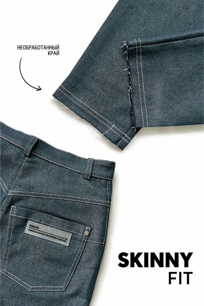 Брюки джинсовые хлопковые демисезонные для повседневной носки BURVIN 8636-11 - фото 3