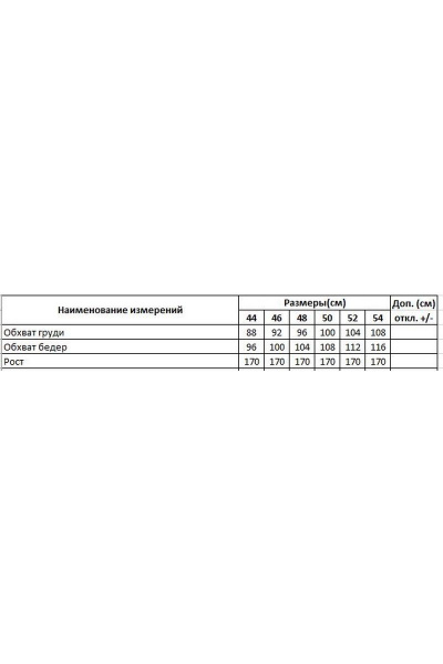 Круглогодичное платье с асимметричным низом и сетчатыми элементами DILIA 0788 черный - фото 3