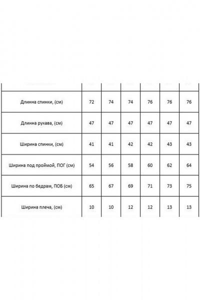 Блуза Таир-Гранд 62431 серый - фото 5