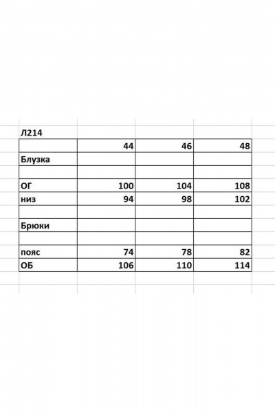 Блуза, брюки Ольга Стиль Л-214 черный - фото 3