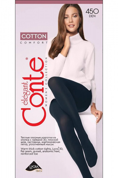 Хлопковые зимние колготки с LYCRA® из теплого хлопка CONTE Cotton_450_Nero - фото 1