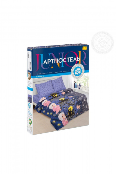 Комплект постельного белья поплин из хлопка мультиколор АРТПОСТЕЛЬ 912 академия - фото 6