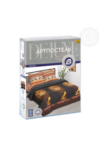 Наволочка, пододеяльник, простыня АРТПОСТЕЛЬ 900 львиное_сердце - фото 6