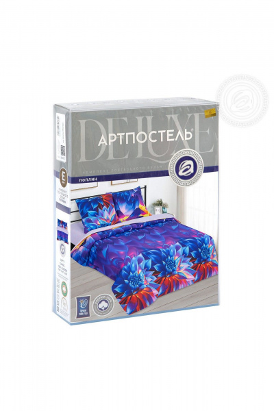 Наволочка, пододеяльник, простыня АРТПОСТЕЛЬ 900 сияние - фото 5