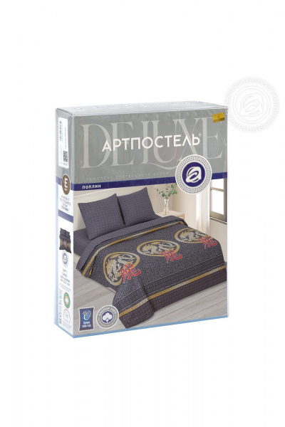 Наволочка, пододеяльник, простыня АРТПОСТЕЛЬ 904 символ_добра - фото 6