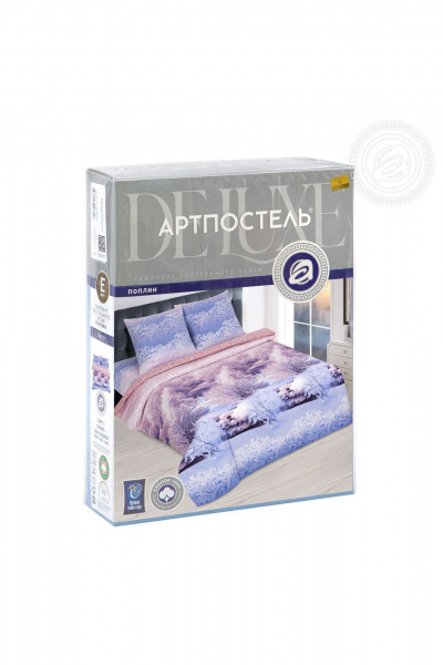 Комплект постельного белья из поплина с карманами АРТПОСТЕЛЬ 914 морозное_утро - фото 7