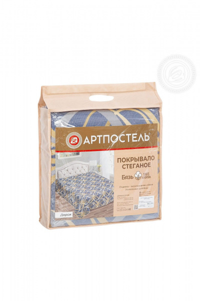 Стеганное хлопковое покрывало, синий цвет, универсальный стиль АРТПОСТЕЛЬ 2256 дарси - фото 7