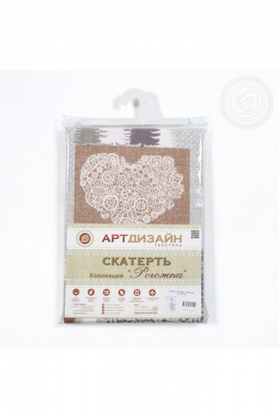 Скатерть АРТПОСТЕЛЬ СБ.150*180 лапландия - фото 4