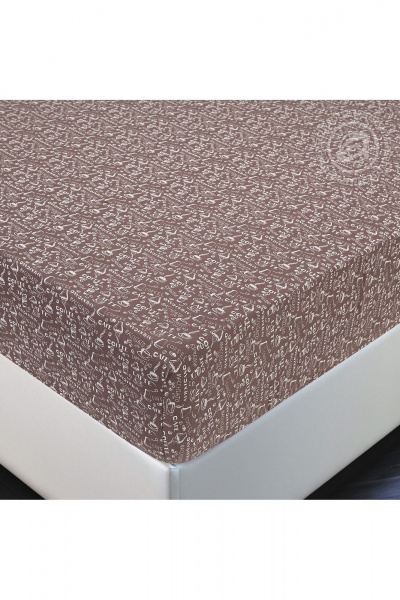 Простыня на резинке АРТПОСТЕЛЬ 253 эспрессо_темный - фото 1