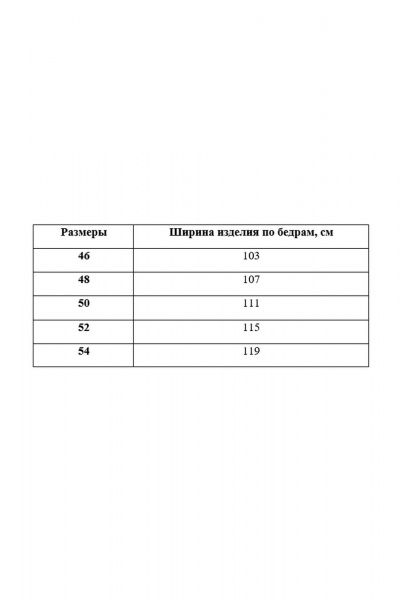 Черное платье из текстиля с запахом и отрезным верхом Соджи 595 черный/рыжий - фото 5
