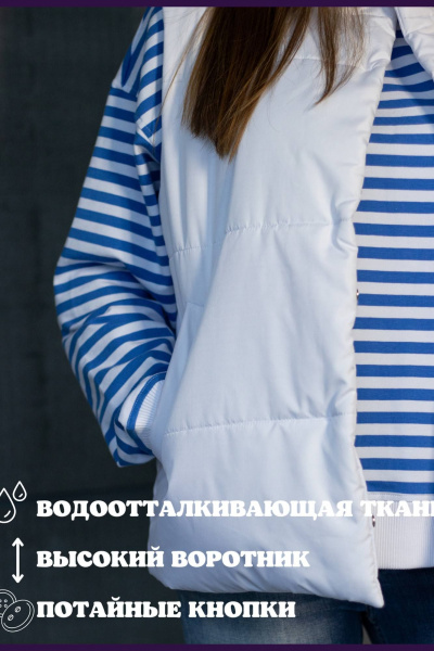 Демисезонный жилет из плащёвой ткани на каждый день MT.Style 173931674 - фото 5