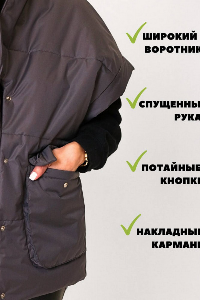 Жилет MT.Style 175364737 - фото 4