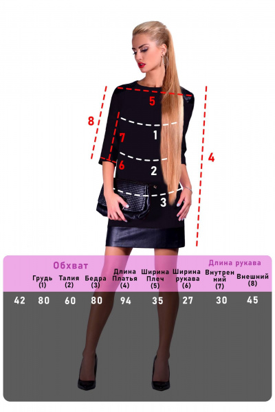 Классическое расклешенное платье из трикотажа с карманами F de F 2314 серый - фото 3