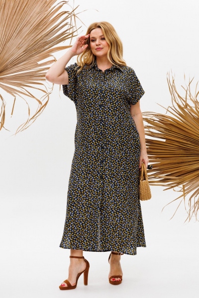 Платье Michel chic 993/2 темно-синий/желтый - фото 4