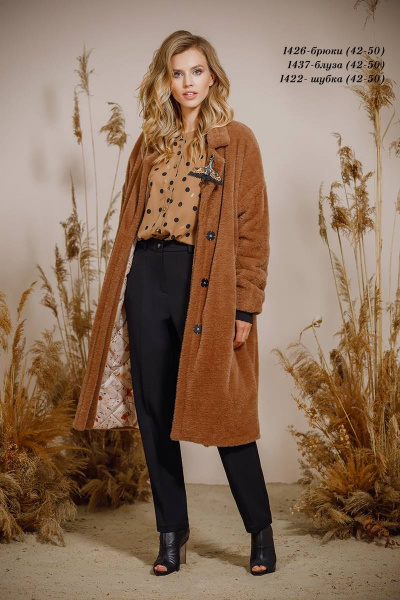 Шубка NiV NiV 1422 - фото 2